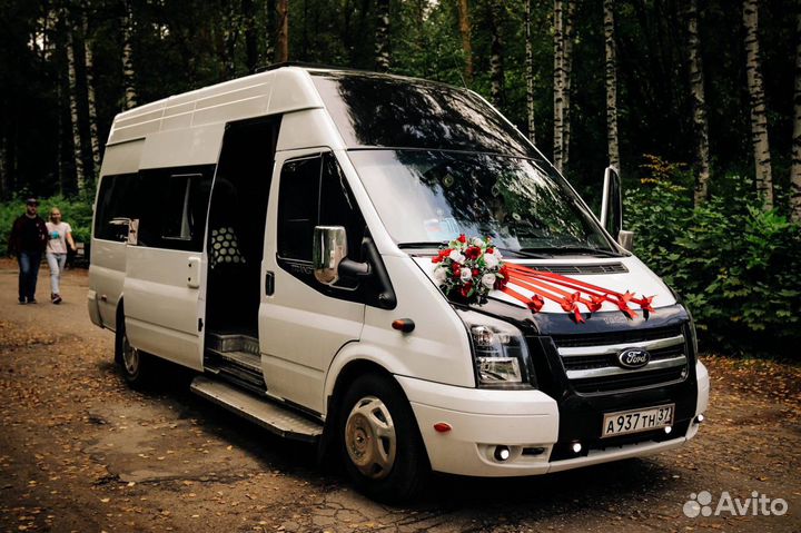 Пассажирские перевозки