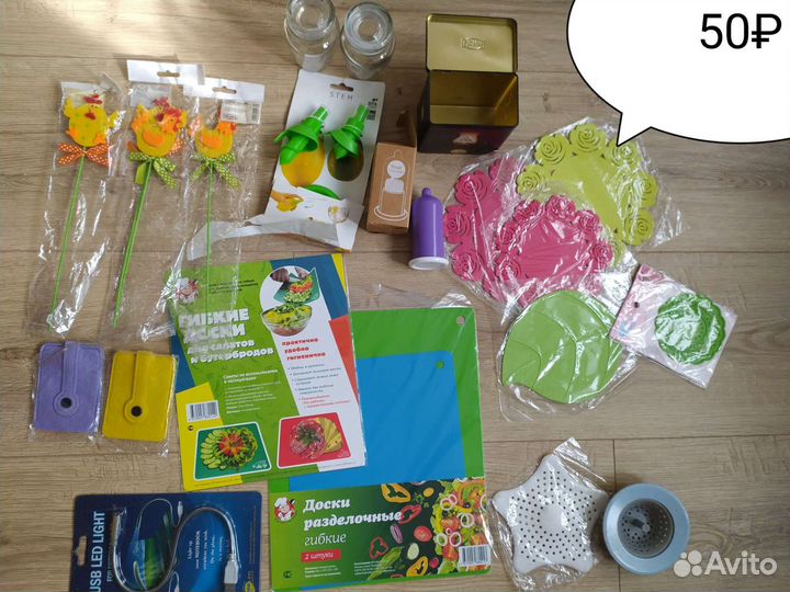 Кухонная утварь банки бутылки доски Новое