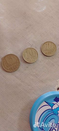 Продам монеты СССР