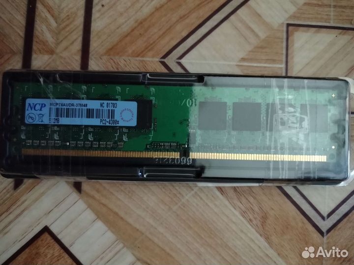 Оперативная память ddr2