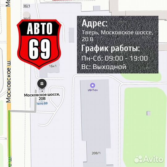 Прицеп мзса 3,5*1,5 м с пластиковой крышкой