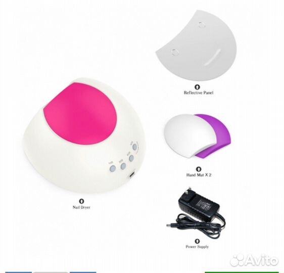 Лампа Сан 2 Оригинал для маникюра