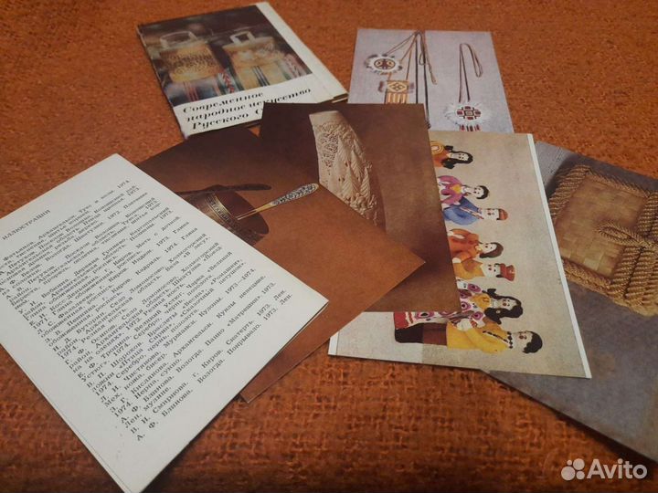 Наборы открыток искусство СССР