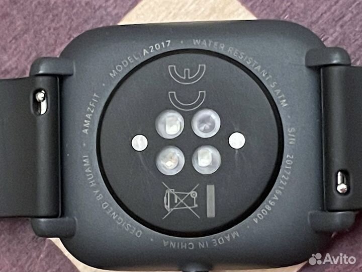 Смарт-часы Amazfit Bip U