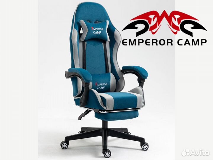 Компьютерное игровое кресло ткань новое ес