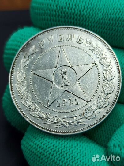 Золотая монета Георгий Победоносец