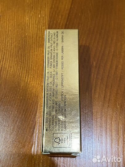 YSL помада rock'N RED