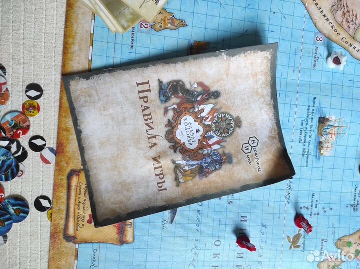 Игра захват колонии