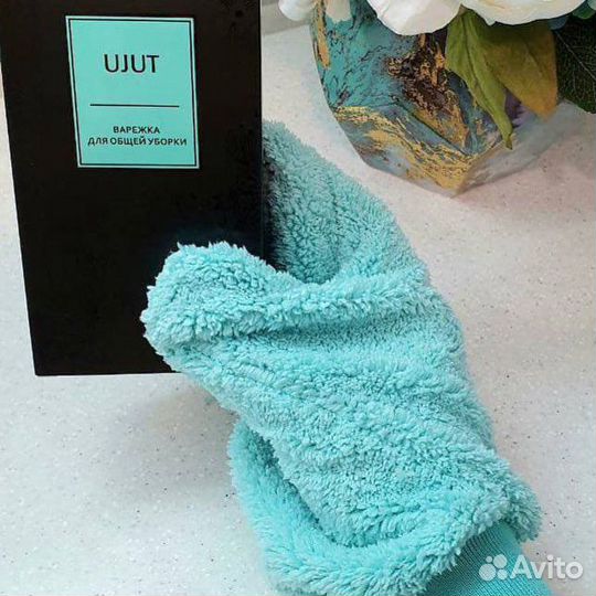 Варежка гринвей для уборки Уют