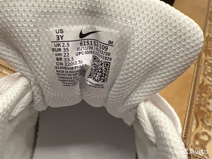 Кроссовки nike детские