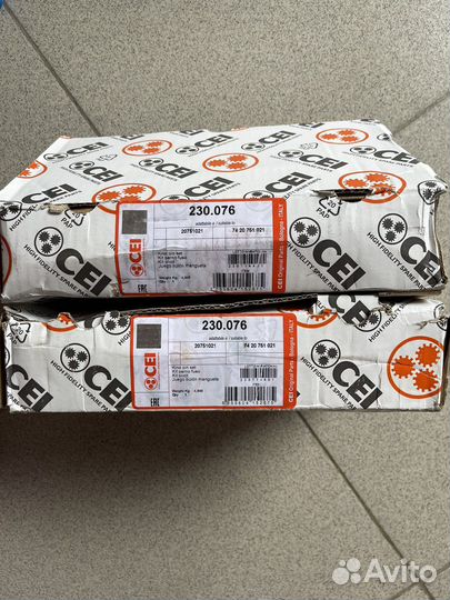 Ремкомплект шкворня Вольво FH FM 40/53x240 мм