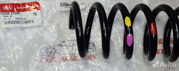 Пружина задняя Hyundai ix35 (LM, EL, ELH) 2010