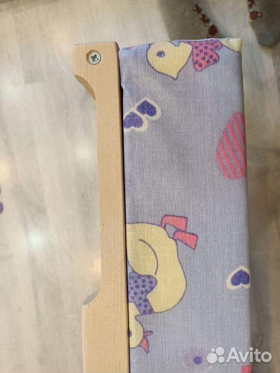 Пеленальная доска