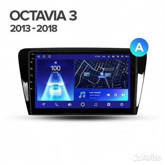Магнитола Android Skoda Octavia 3 A7 1/32Gb