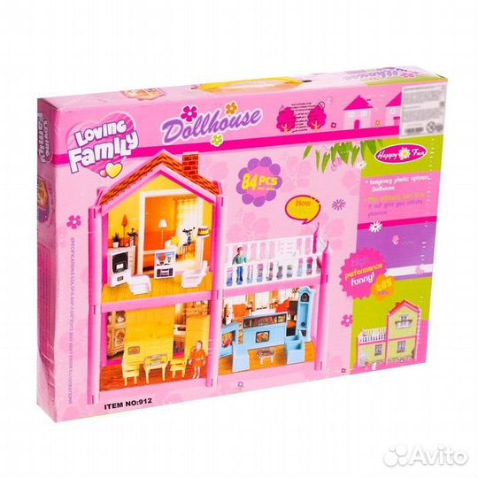 Домик для кукол, двухэтажный, с аксессуарами