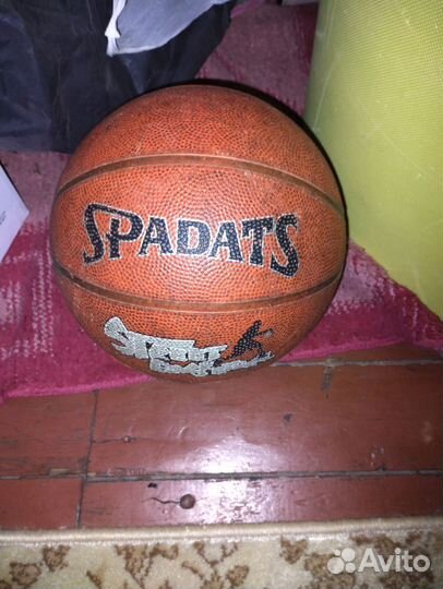 Баскетбольный мяч размер 7