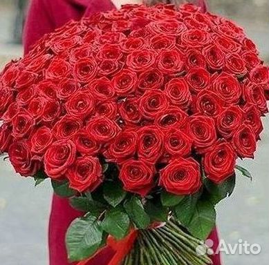 Высокие розы Букеты с доставкой