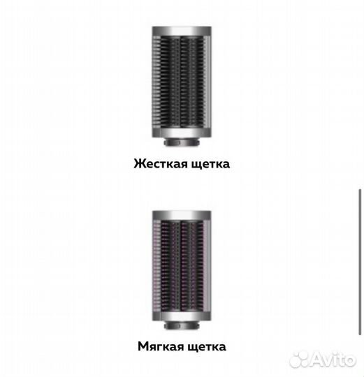 Стайлер dyson airwrap complete long