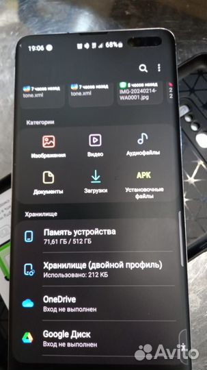 Samsung Galaxy S10 5G Single sim, 8/512 ГБ