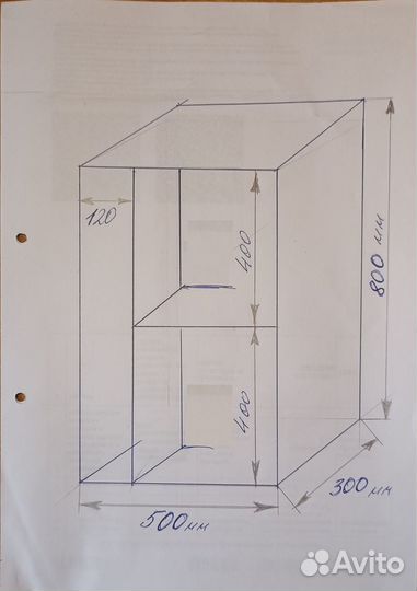 Сейф металлический