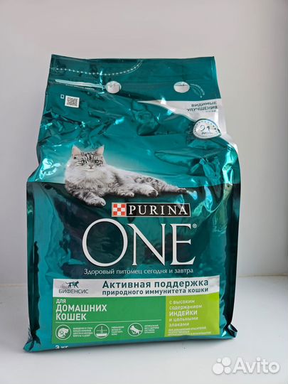 Корм для домашних кошек Purina One 3 кг