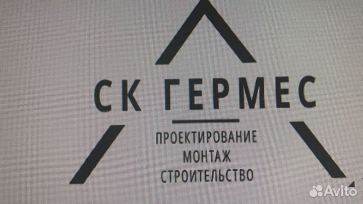 Штукатур-маляр