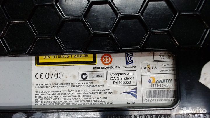 Проигрыватель CD/DVD Volkswagen Touareg, 2014