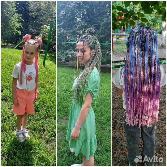 Афрокосы, Афрокудри, Зизи, любые афропрически