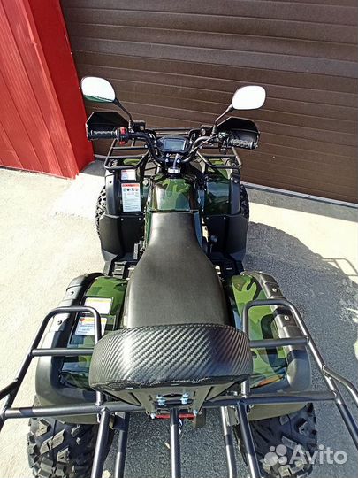 Квадроцикл promax ATV 250 PRO