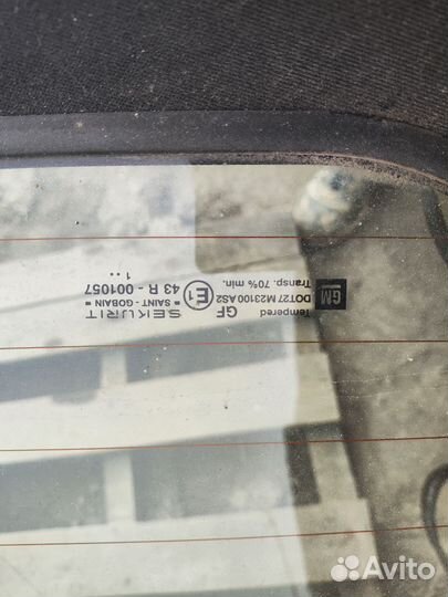 Мягкая крыша Опель астра g кабриолет