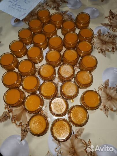 Крем для лица 