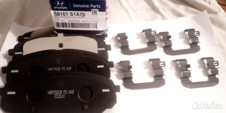 Колодки Hyundai-Kia