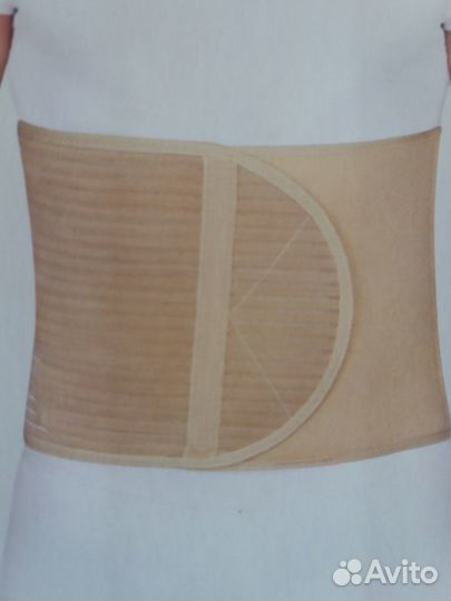 Бандаж послеоперационный абдоминальный