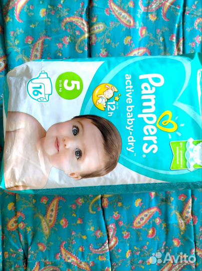 Памперсы подгузники для детей 5