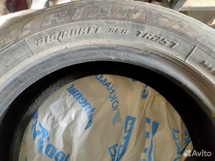 Triangle TR257 215/60 R17