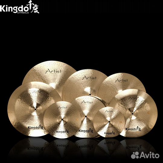 Тарелка чайна Kingdo china 18