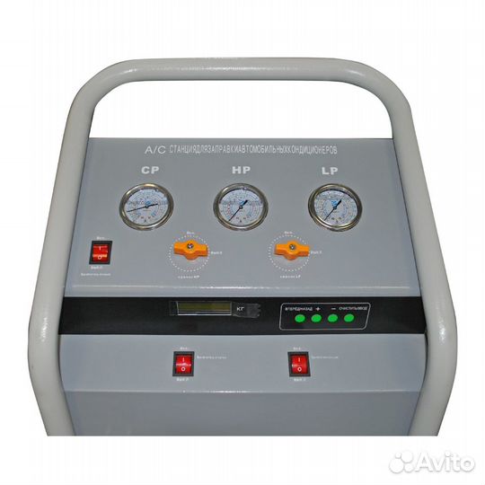 Установка для заправки кондиционеров