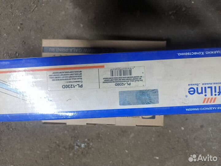 Продам картриджи