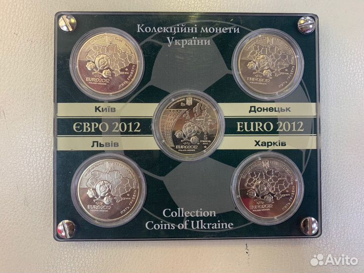 Набор монет euro 2012