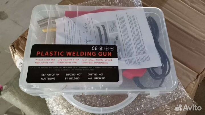 Паяльник для пластика бамперов