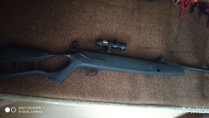 Прицел лазерный зелёный