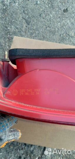 Задний плафон фолькцваген пассат б 5