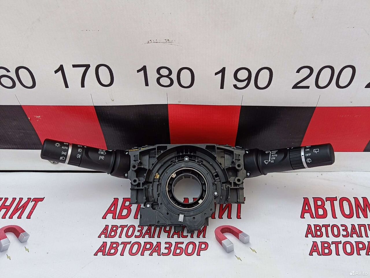 Переключатель подрулевой Хавал Ф7 Haval F7