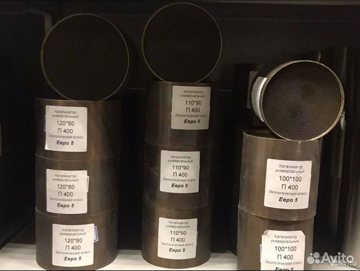 Универсальный катализатор Еuro 4 / 140x100