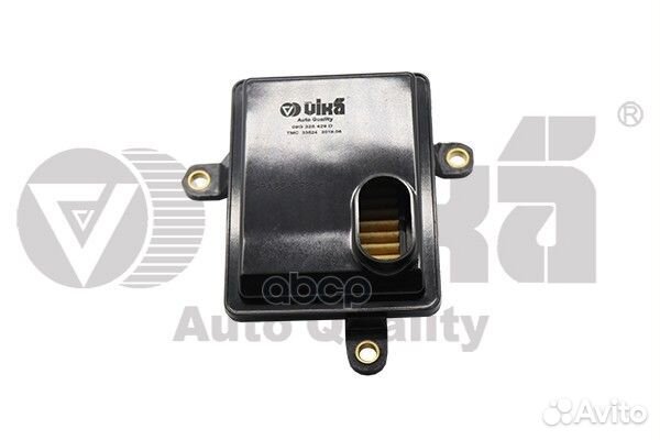 Фильтр АКПП 33251783901 Vika