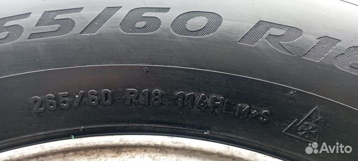 Pirelli Ice Zero FR 265/60 R18