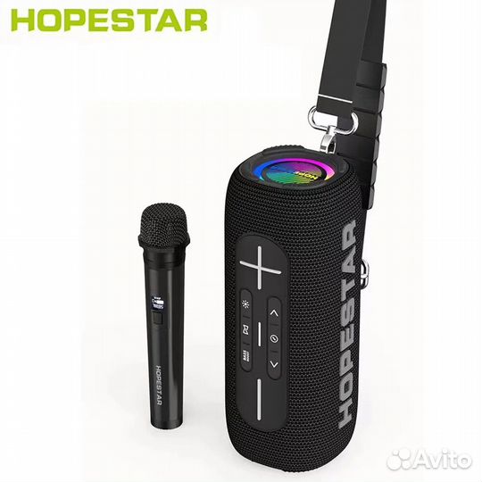 Hopestar P32 Max 55W