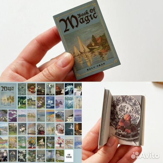 Кукольная миниатюра книги, для румбоксов