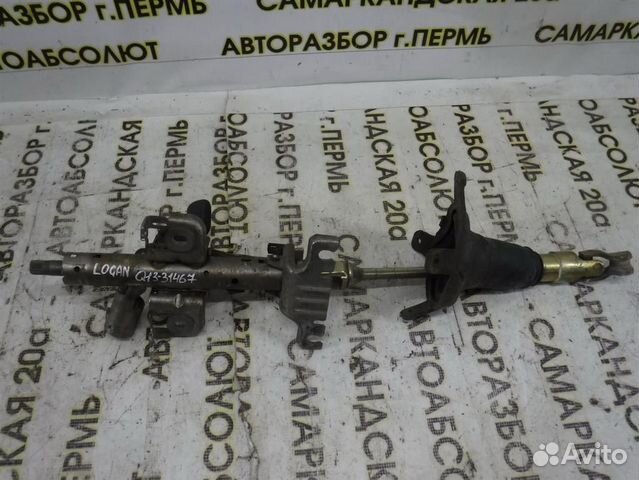 Колонка рулевая Renault Logan I 2005-2014