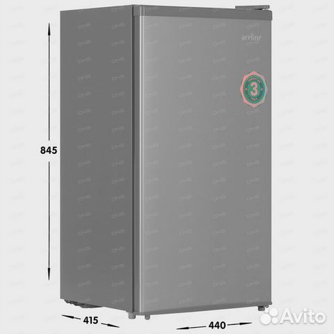 Холодильник компактный Aceline (новый)